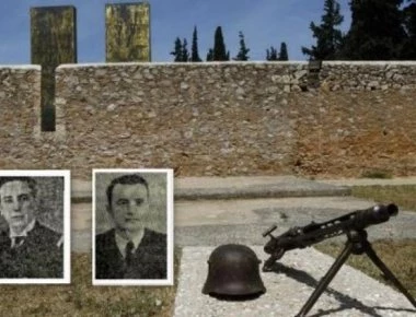 5 Ιουνίου 1942: Η εκτέλεση των Πλωταρχών Κωτούλα και Καζάκου από τους Ναζί στο Σκοπευτήριο Καισαριανής